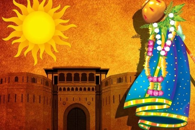 गुडी पडवा या उगादी