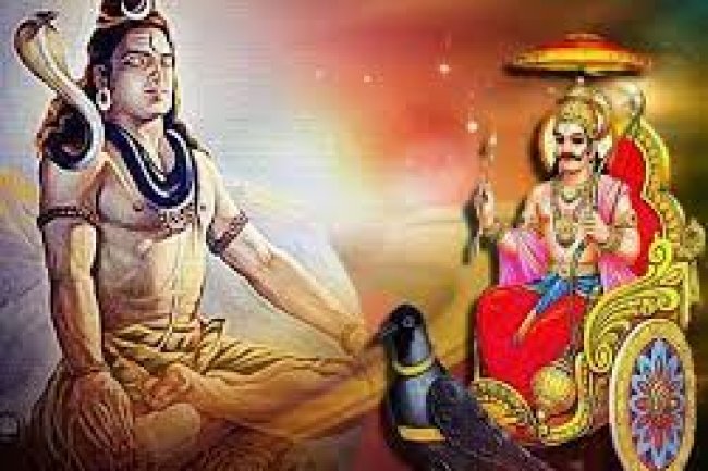 जब शनिदेव की दृष्टि से भगवान शिव भी नहीं बच पाए