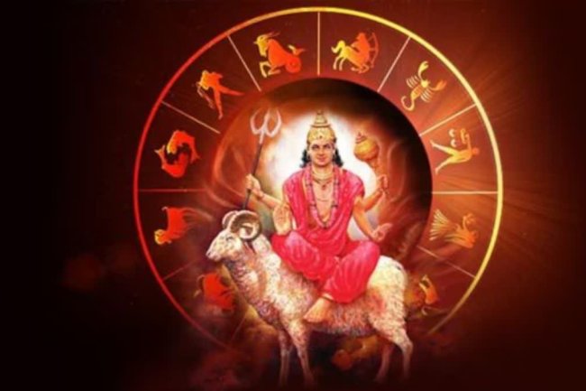 मंगल दोष निवारण का मंत्र