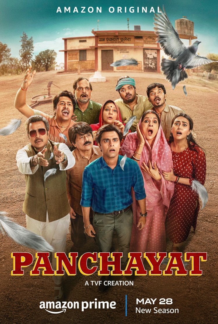 Panchayat 3 Review: राजनीति, स्लो रोमांस और प्रहलाद के दर्द से भरा है पंचायत का तीसरा सीजन