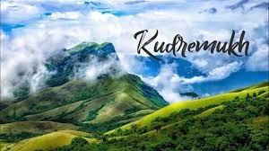 Kudremukh National Park : कर्नाटक का यह पार्क पूरे साल करता है पर्यटकों का स्वागत