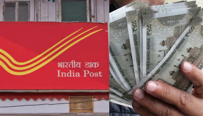 India Post के नाम पर बैंक अकाउंट खाली कर रहे स्कैमर्स, सरकार ने दी सावधान रहने की सलाह