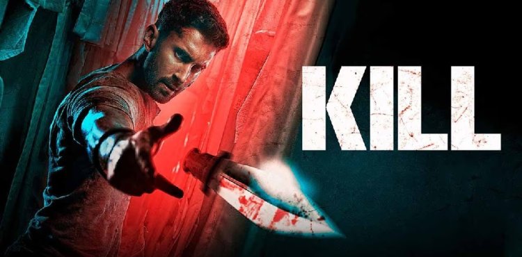 Kill Movie Review: कमजोर दिलावलों के लिए नहीं बनी है 'किल', वायलेंस और खून-खराबे में 'एनिमल' को छोड़ा पीछे