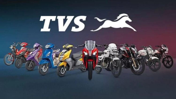 कल लॉन्‍च होगी TVS की नई Apache RR310 बाइक, होंगे कई बदलाव, कीमत में हो सकती है मामूली बढ़ोतरी