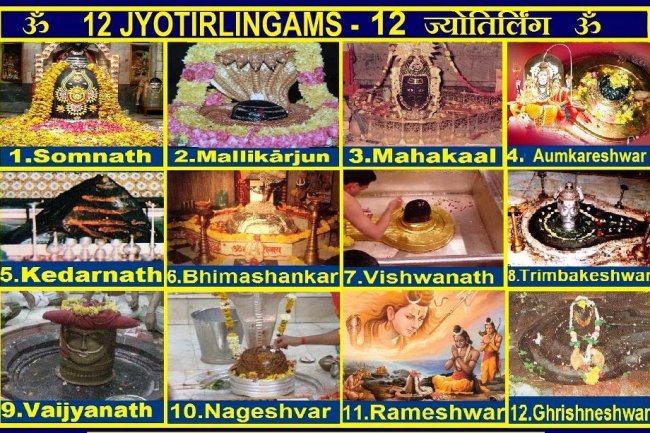 महादेव के 12 रूप: ज्योतिर्लिंगों की दिव्य और सच्ची गाथाएँ